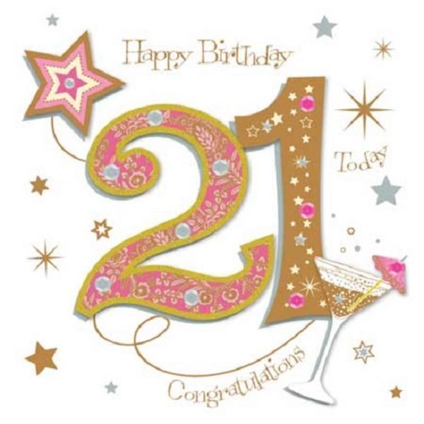 Поздравления С 21 Годом Рождения