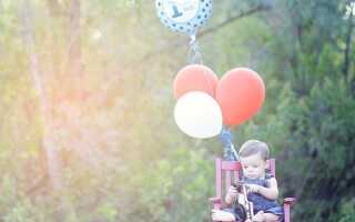 С 1-м Днём Рождения Цитаты и Пожелания