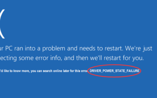 Как исправить ошибку состояния питания драйвера в Windows 10