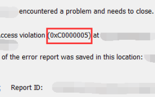 Как исправить ошибку 0xc0000005 в Windows