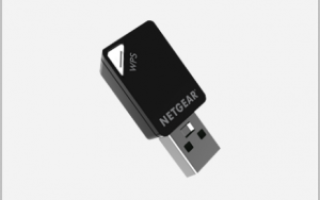 Netgear A6100 Загрузка и обновление драйверов для Windows
