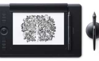 Загрузить драйверы Wacom легко и быстро