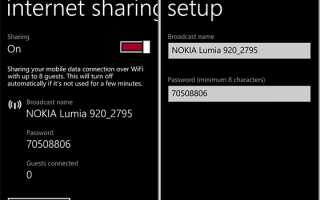 Как настроить Lumia 920 для работы в качестве маршрутизатора WiFi для общего доступа в Интернет?