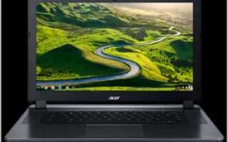Как восстановить заводские настройки ноутбука Acer — шаг за шагом