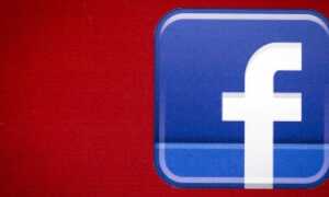 Технические советы: Как сохранить ваш Facebook в секрете и безопасности