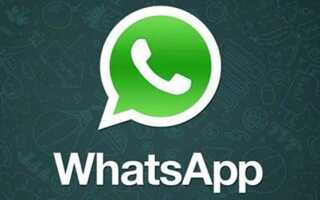 WhatsApp на Windows: как его использовать