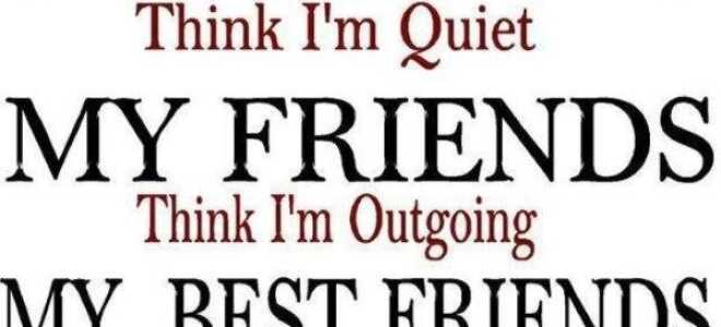 Список умных подписей в Instagram