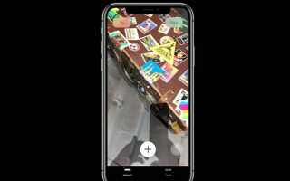 WWDC от Apple демонстрирует открытие компанией огороженного сада