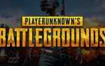 PUBG Lag Fix [2019 Fix]