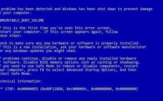 Как исправить синий экран смерти в Windows 7