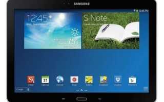 Как использовать мультиокно и разделение экрана на Samsung Galaxy Note 10