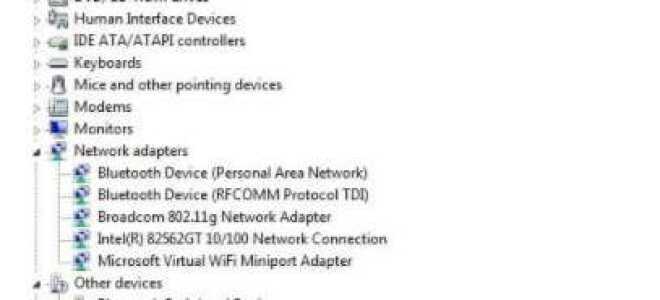 Скачать драйвер для Windows 7 Bluetooth. Без труда!