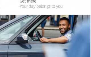 Как стать водителем Uber — Easy Guides