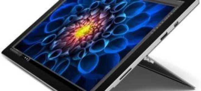 Загрузить и установить драйверы для Microsoft Surface Pro 4 в Windows