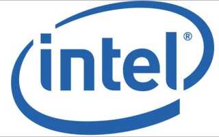 Обновление драйверов чипсета Intel для Windows 10, 7 и 8.1