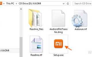 Как получить установочный файл Xiaomi Mi 3 на английском языке?