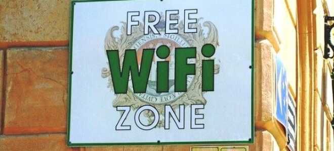 Каков радиус действия средней сети Wi-Fi?