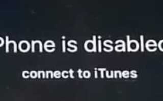 3 способа исправить iPhone отключен Ошибка подключения к iTunes