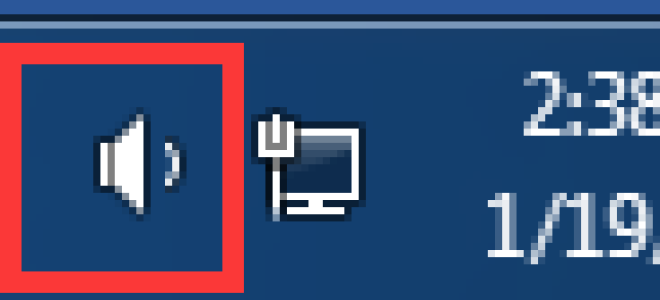 Микрофон Windows 10 не работает