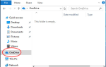 Как удалить OneDrive из проводника на Windows 10