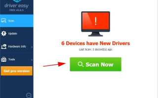 Графическое устройство SC2 недоступно [Исправлено]