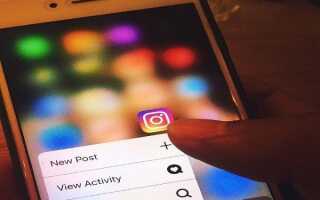 Как перестать видеть кого-то в своей ленте Instagram, не отписываясь от них