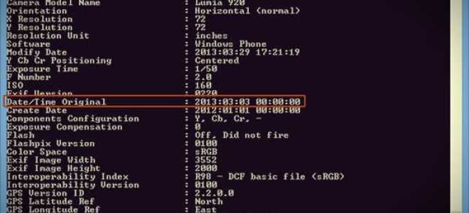 Как отсортировать фотографии JPEG в альбомах на Lumia 920 Windows Phone 8?