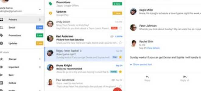 Устали от глупостей Facebook продолжает тянуть с вашими данными? Вот как вы можете удалить свою учетную запись Facebook