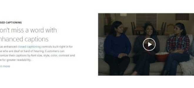 Как включить или отключить субтитры на вашем Xfinity Box