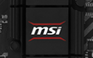MSI Sound Drivers скачать бесплатно для Windows