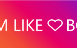 Как автоматически ставить лайки в Instagram