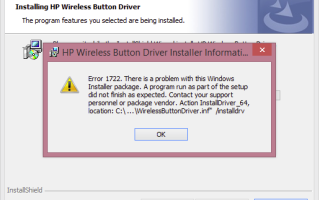Исправлено: проблема с драйвером беспроводной кнопки HP в Windows 10