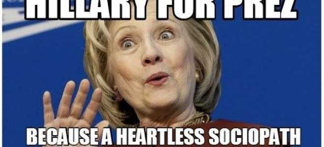 Несколько великих источников непредвзятых новостей