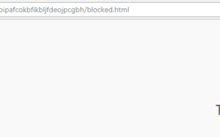 Как легко заблокировать сайты в Chrome