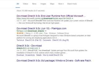 Как установить DirectX в Windows 10, 7, 8 и 8.1