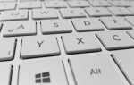 Скачать драйвер клавиатуры для Windows 7 — легко и быстро