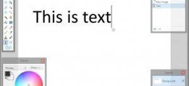 Как выделить текст с помощью Paint.NET