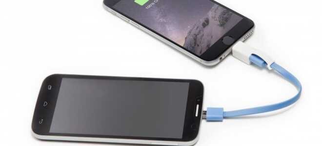 Как зарядить с телефона на телефон