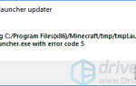 FIX Minecraft Код ошибки 5