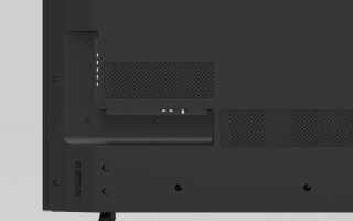 Что делать, если вы не можете найти кнопки Vizio TV