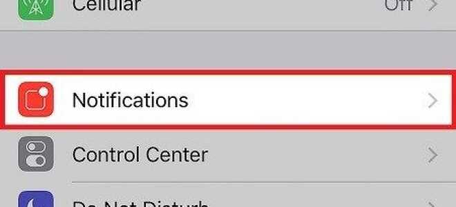 Как сказать, если кто-то печатает в Snapchat