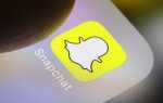 Увеличивает ли Ваш чат в чате Snapchat?