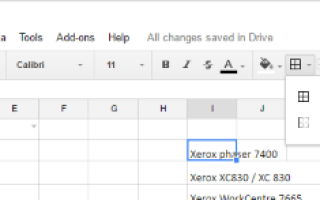 Как увеличить ширину границы в Google Sheets