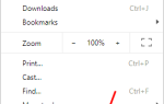 Как отключить блокировку всплывающих окон в Chrome, Firefox, Edge и IE