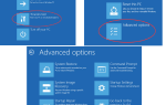 Как получить доступ к меню параметров загрузки в Windows 10