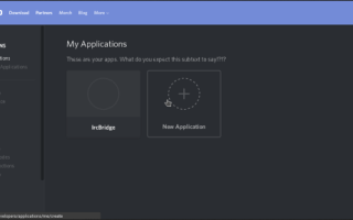 Как добавить музыкального бота в Discord