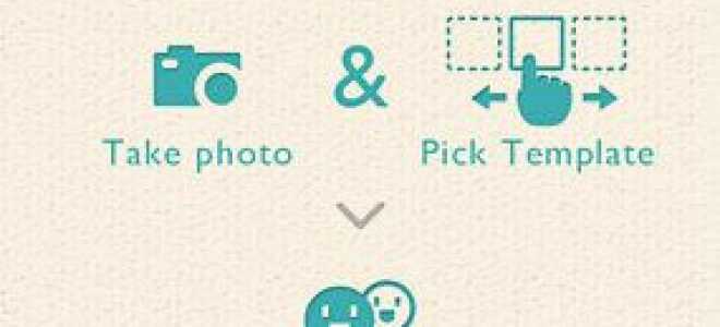 PicValue: отметьте цену на каждой фотографии, которую вы делаете