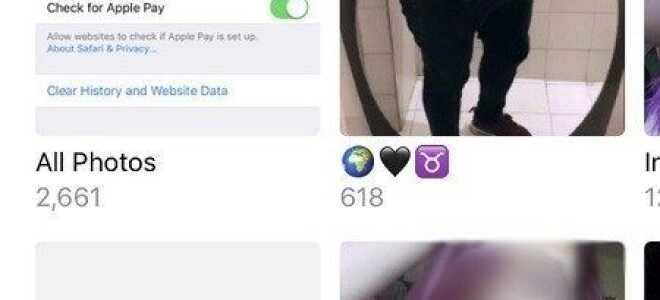 Как удалить все фотографии из iCloud