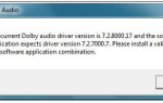Dolby Advanced Audio Driver не работает в Windows