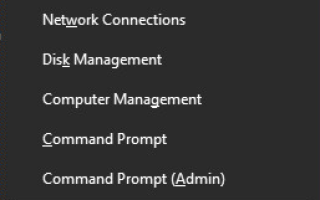 Как включить и установить Hyper-V в Windows 10?